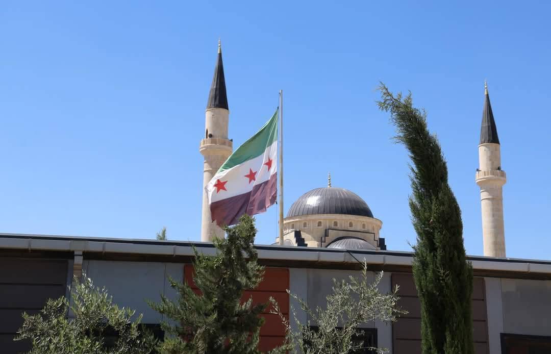 جامعة الشام العالمية