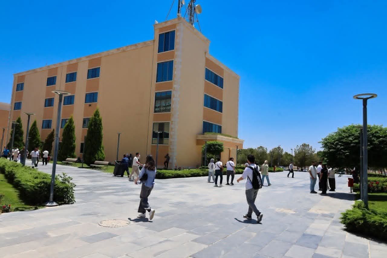 الجامعة السورية الخاصة