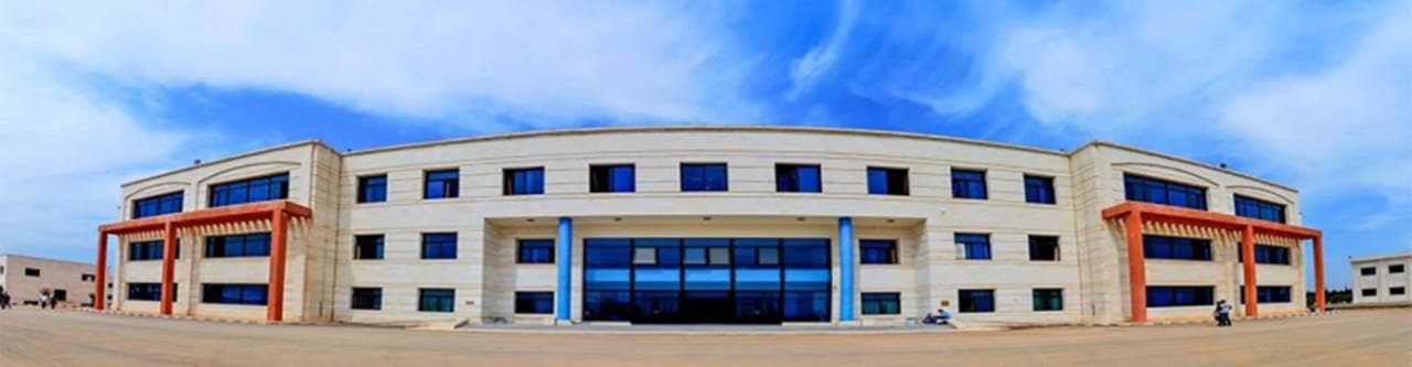 جامعة إيبلا الخاصة