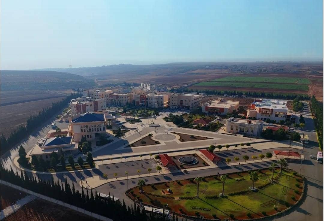الجامعة الوطنية الخاصة