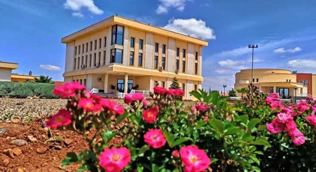 الجامعة الوطنية الخاصة