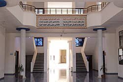 جامعة الشمال الخاصة