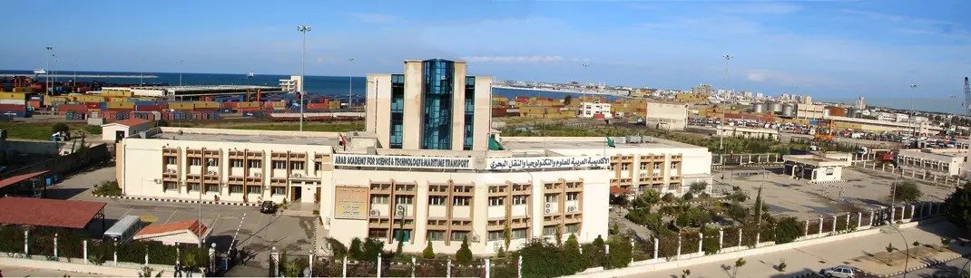 الأكاديمية العربية للعلوم والتكنولوجيا والنقل البحري