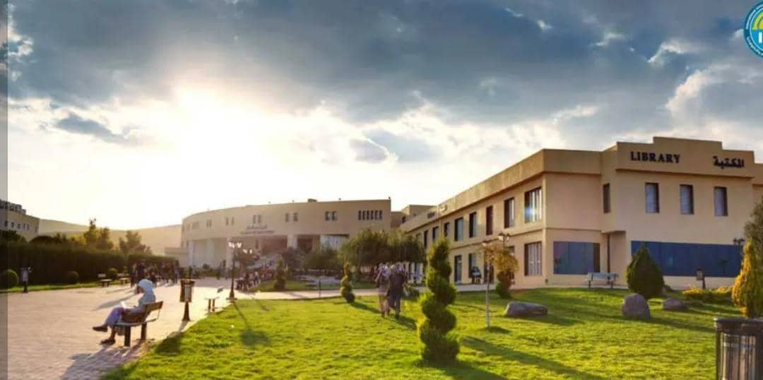 الجامعة الدولية الخاصة للعلوم والتكنولوجيا