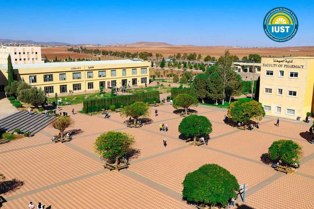 الجامعة الدولية الخاصة للعلوم والتكنولوجيا